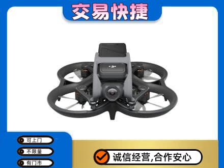 博尔塔拉奢侈品回收大疆无人机.jpg
