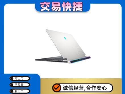 博尔塔拉家电回收电脑.jpg