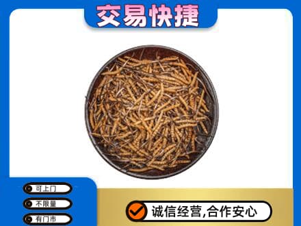 博尔塔拉高价回收散虫草