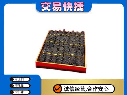 博尔塔拉高价回收海参