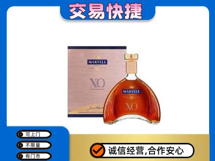 博尔塔拉回收马爹利