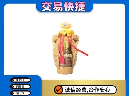 博尔塔拉回收年份茅台酒瓶子